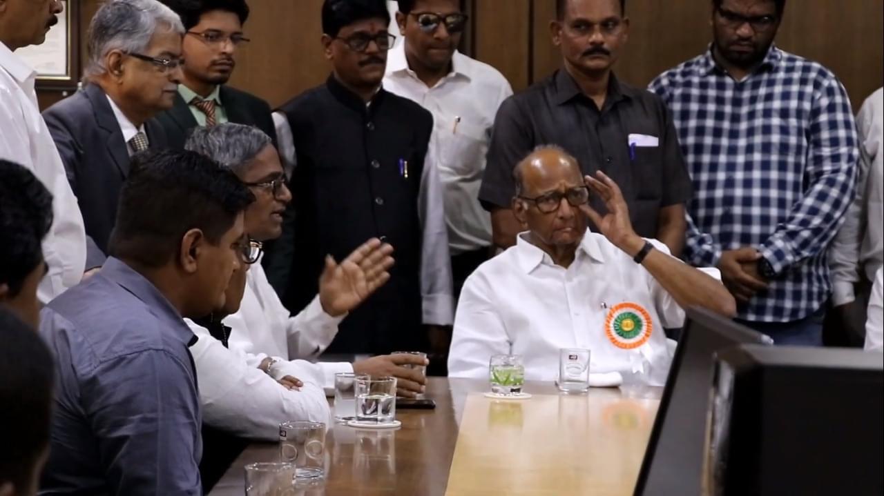 PVPPCOE Events & Activities photo 59